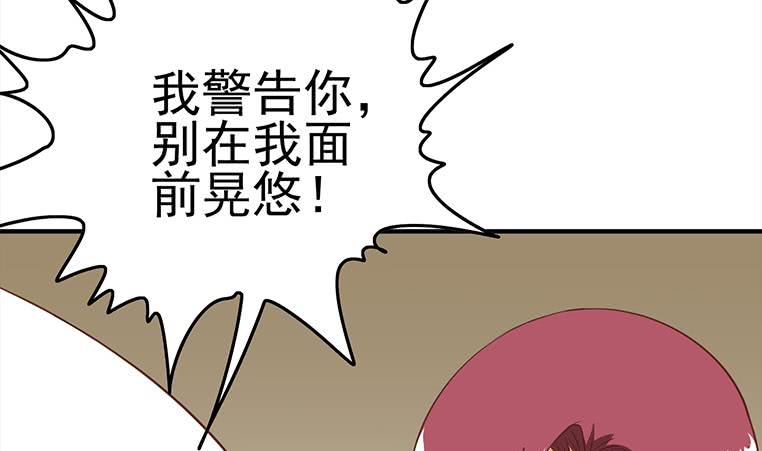 第178话 拍的真好(1/2)-第179话