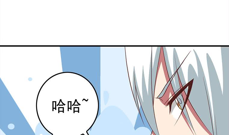 第178话 拍的真好(1/2)-第179话