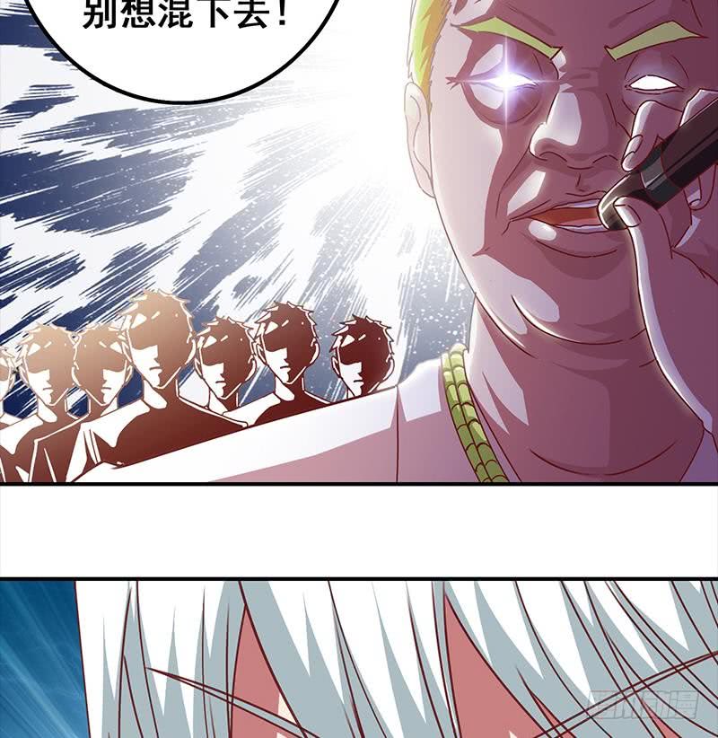 第18话 少妇的纠缠-第19话