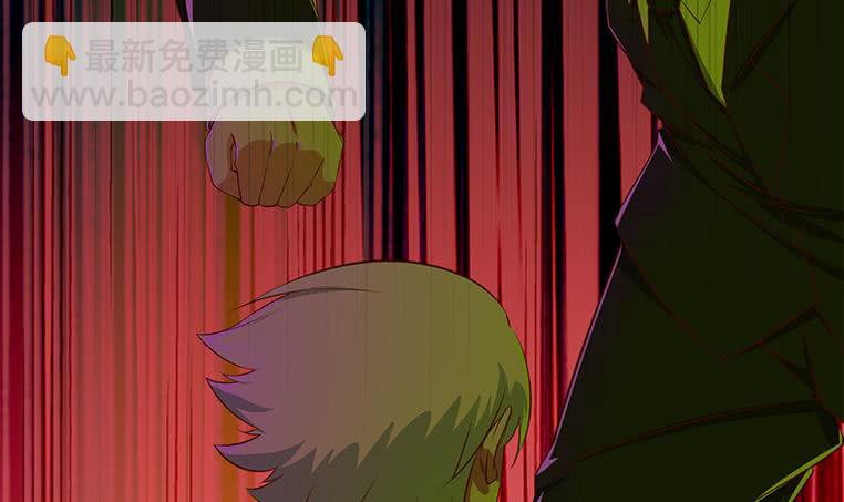 第180话 为他准备了一份大礼(1/2)-第181话