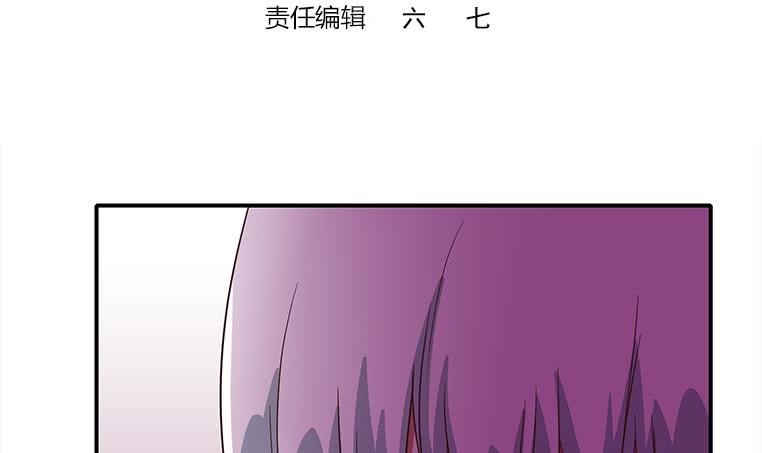 第180话 为他准备了一份大礼(1/2)-第181话