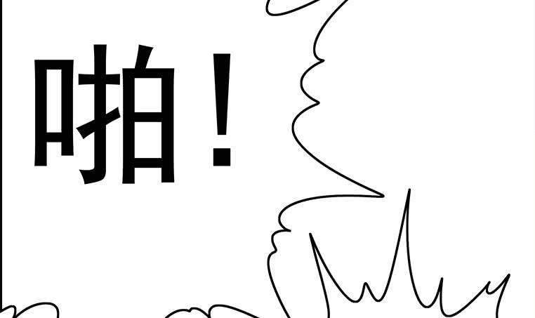 第180话 为他准备了一份大礼(1/2)-第181话