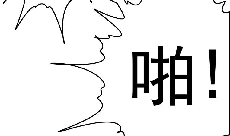 第180话 为他准备了一份大礼(1/2)-第181话
