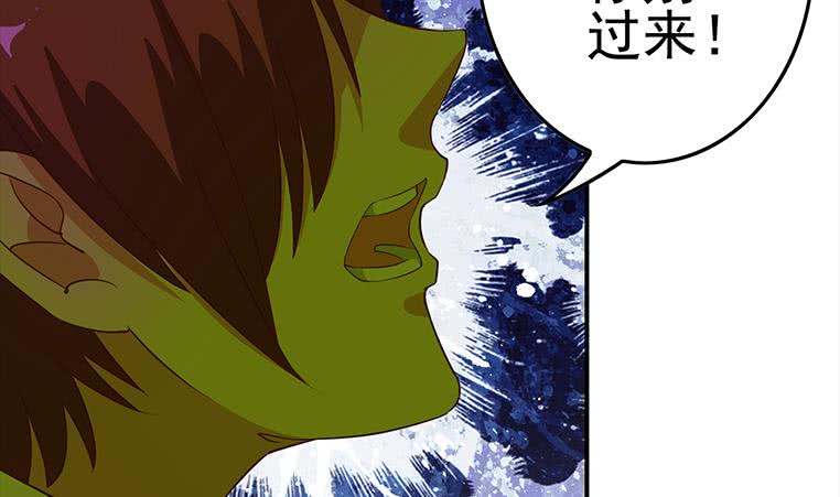 第180话 为他准备了一份大礼(1/2)-第181话