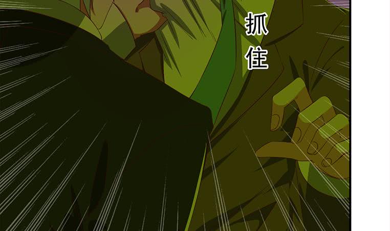 第180话 为他准备了一份大礼(1/2)-第181话
