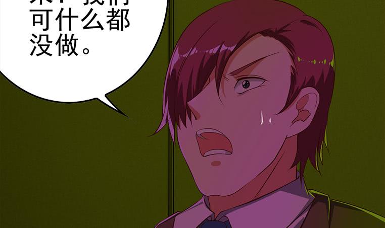 第180话 为他准备了一份大礼(1/2)-第181话