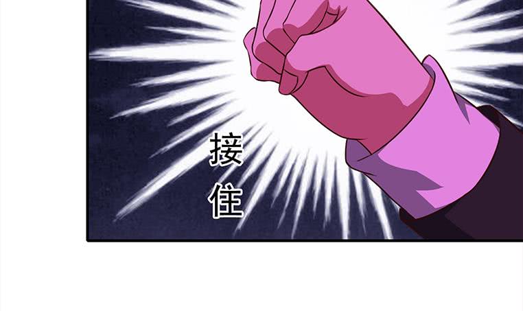 第182话 花金刚滴礼物(1/2)-第183话