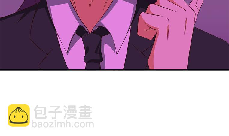 第184话 被算计了(1/2)-第185话