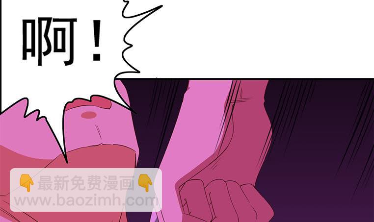 第184话 被算计了(1/2)-第185话