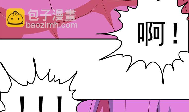 第184话 被算计了(1/2)-第185话