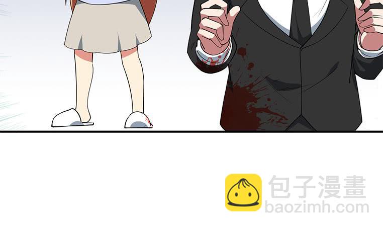 第186话 取代付尔戴(1/2)-第187话