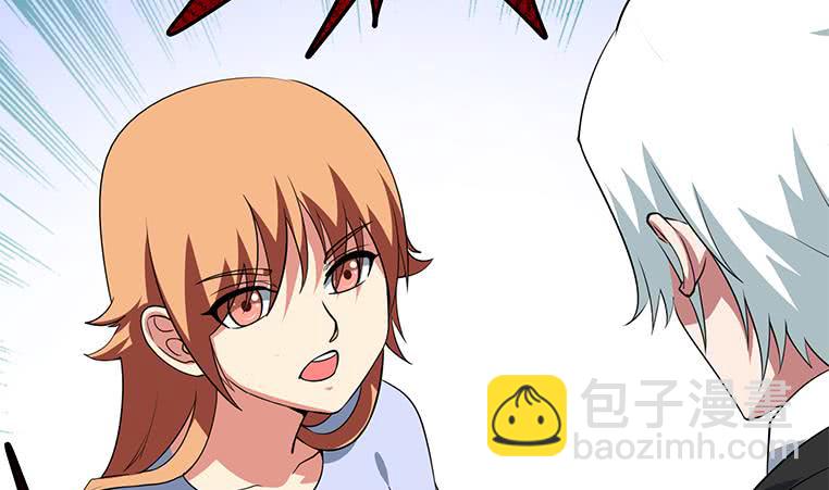 第186话 取代付尔戴(1/2)-第187话