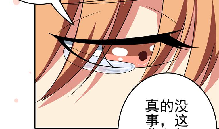 第186话 取代付尔戴(1/2)-第187话