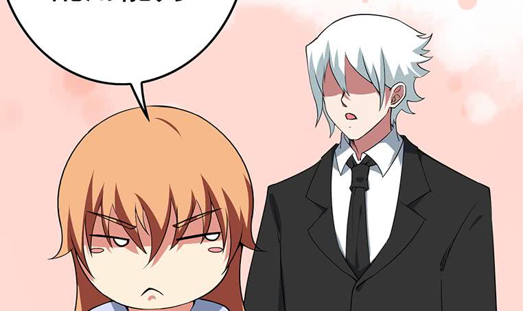 第186话 取代付尔戴(1/2)-第187话