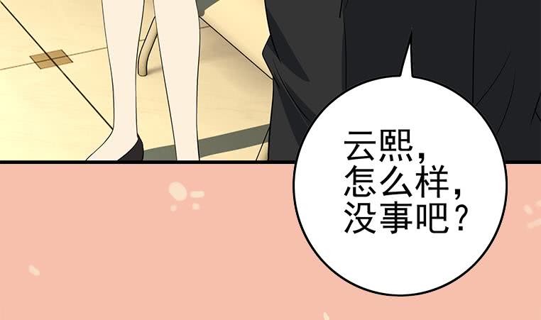 第188话 安老去世(1/2)-第189话