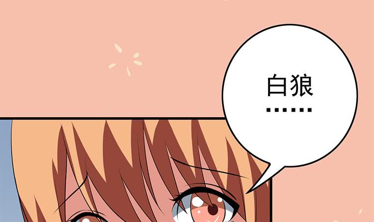 第188话 安老去世(1/2)-第189话
