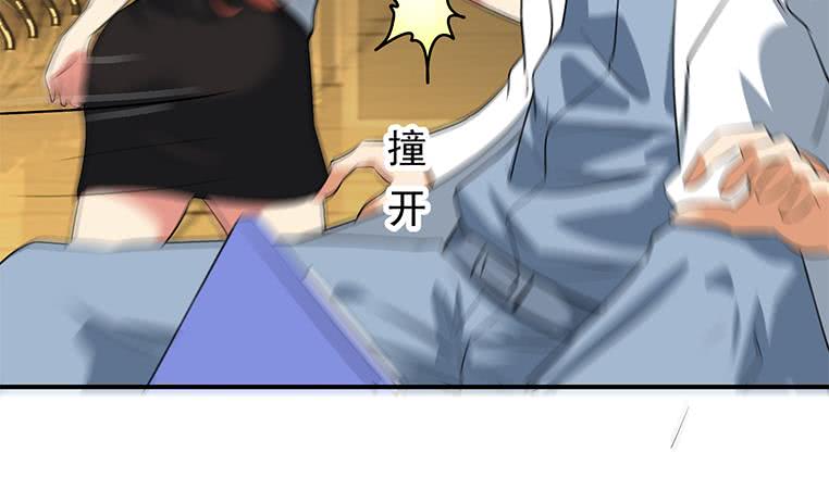 第188话 安老去世(1/2)-第189话