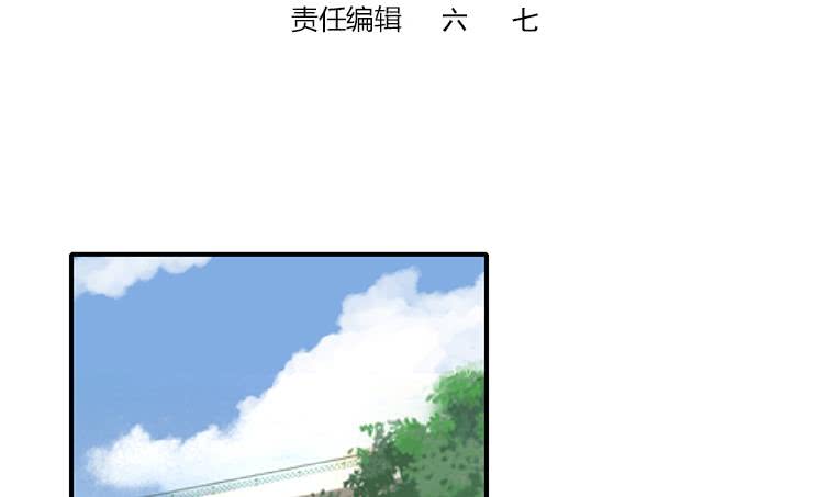 第188话 安老去世(1/2)-第189话