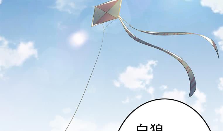第188话 安老去世(1/2)-第189话