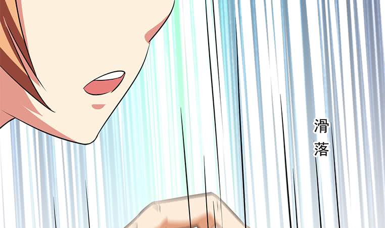 第188话 安老去世(1/2)-第189话