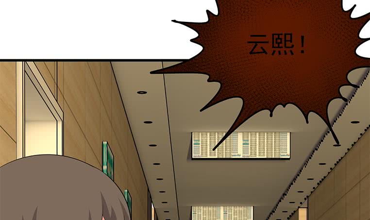 第188话 安老去世(1/2)-第189话