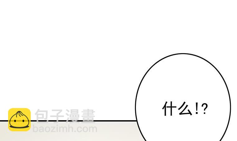 第190话 钟克利大闹葬礼(1/2)-第191话