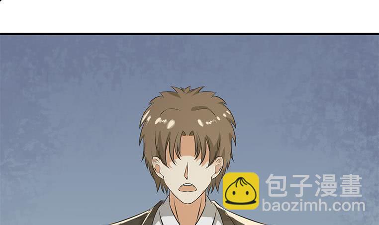 第190话 钟克利大闹葬礼(1/2)-第191话