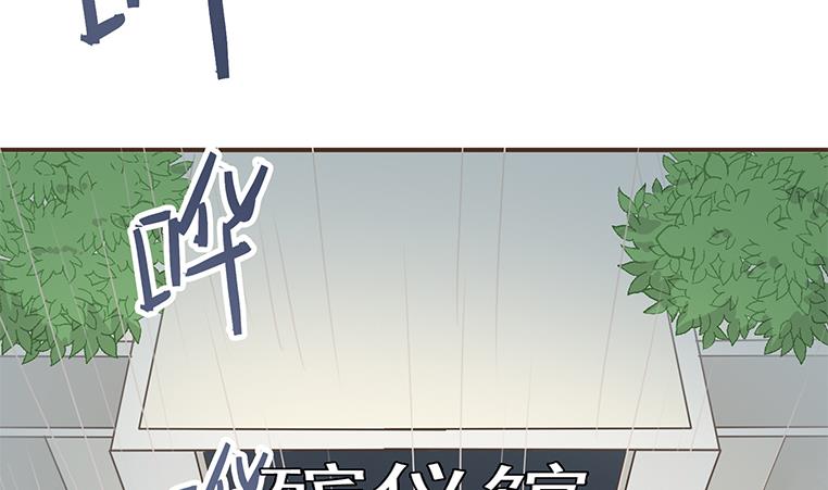 第190话 钟克利大闹葬礼(1/2)-第191话