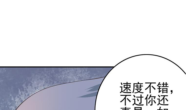 第192话 热心市民帮忙报警(1/2)-第193话