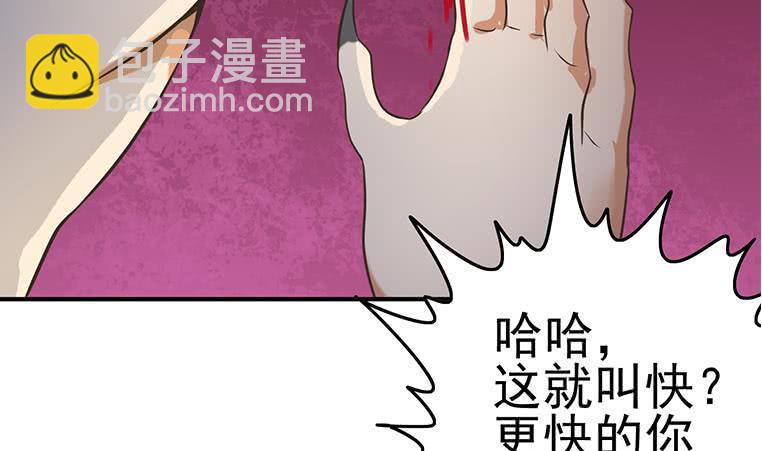 第192话 热心市民帮忙报警(1/2)-第193话
