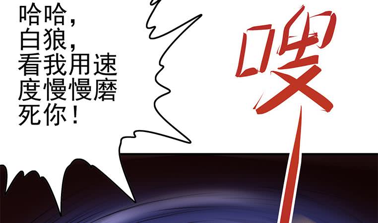 第192话 热心市民帮忙报警(1/2)-第193话