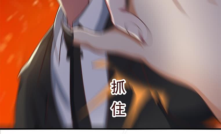 第192话 热心市民帮忙报警(1/2)-第193话