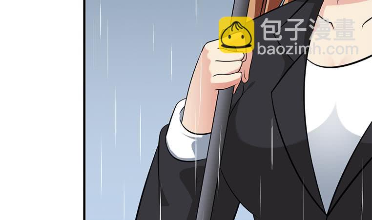 第194话 白狼入狱(1/2)-第195话