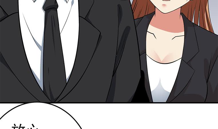 第194话 白狼入狱(1/2)-第195话