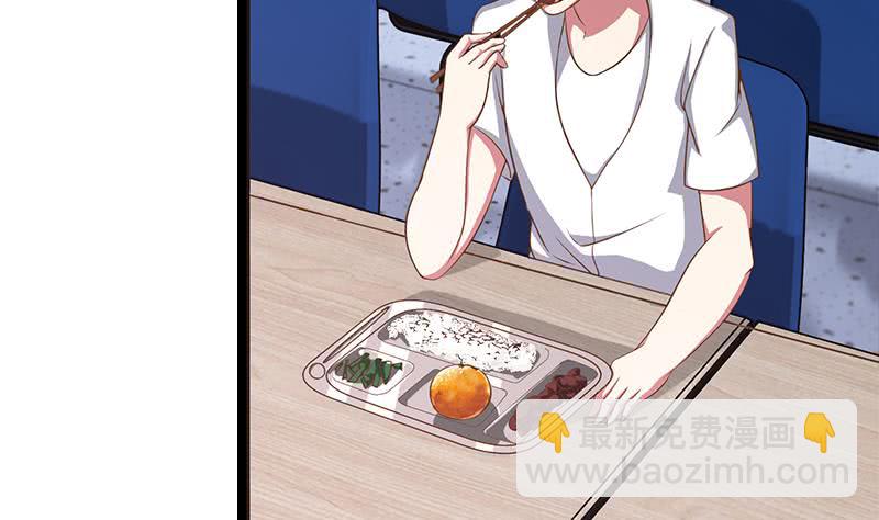 第196话 白狼狱中被找茬(1/2)-第197话