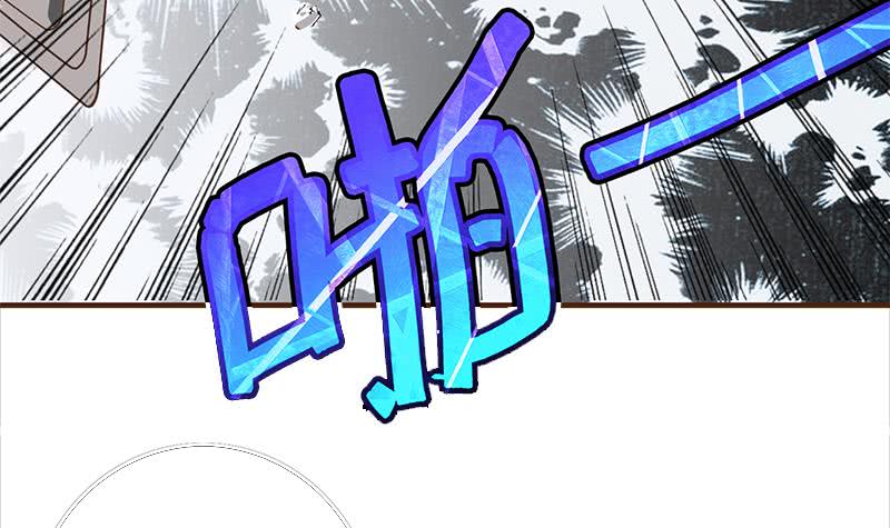 第196话 白狼狱中被找茬(1/2)-第197话