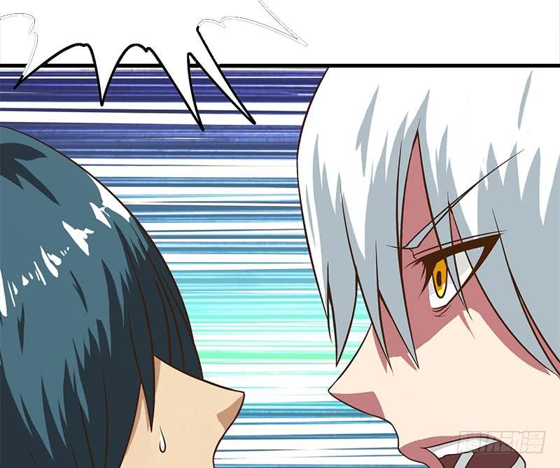 第196话 白狼狱中被找茬(1/2)-第197话