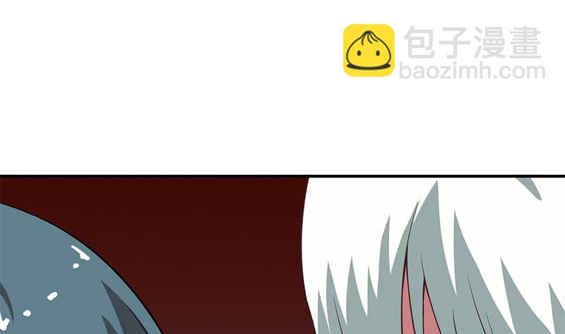 第198话 花金刚指使-第199话