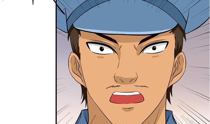 第198话 花金刚指使-第199话