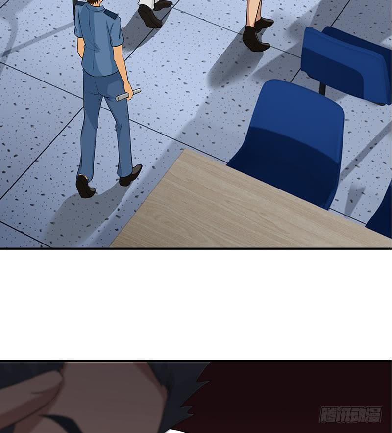 第198话 花金刚指使-第199话