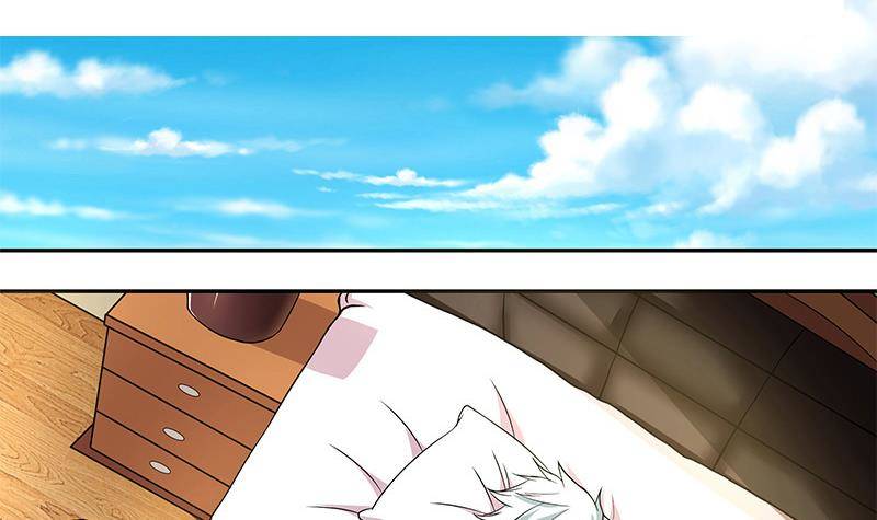 第3话 我会负责的-第3话