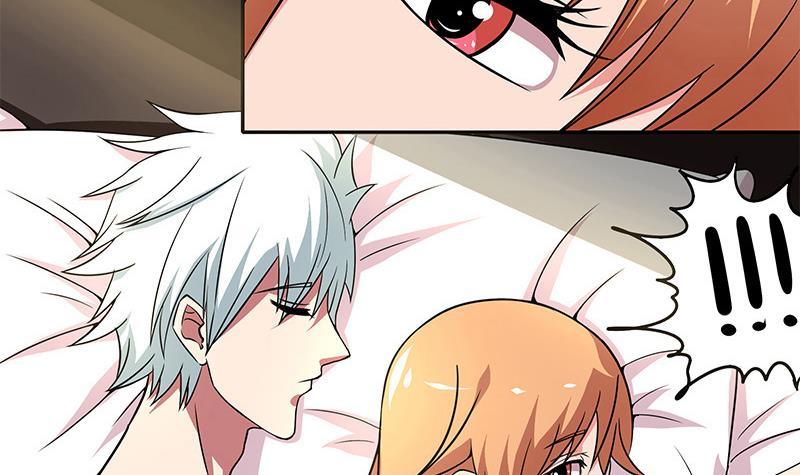 第3话 我会负责的-第3话