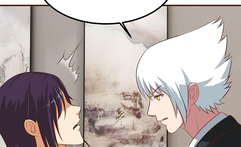 第200话 刀疤下落(1/2)-第201话