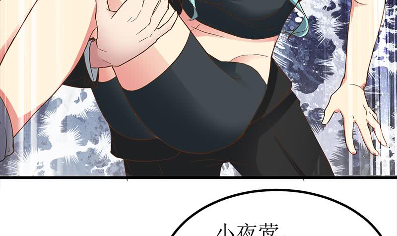 第204话 留下来吧(1/2)-第205话