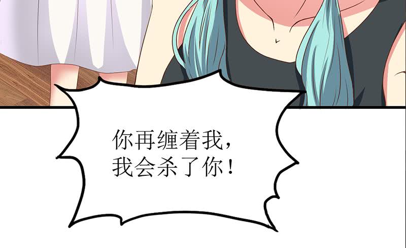 第204话 留下来吧(1/2)-第205话