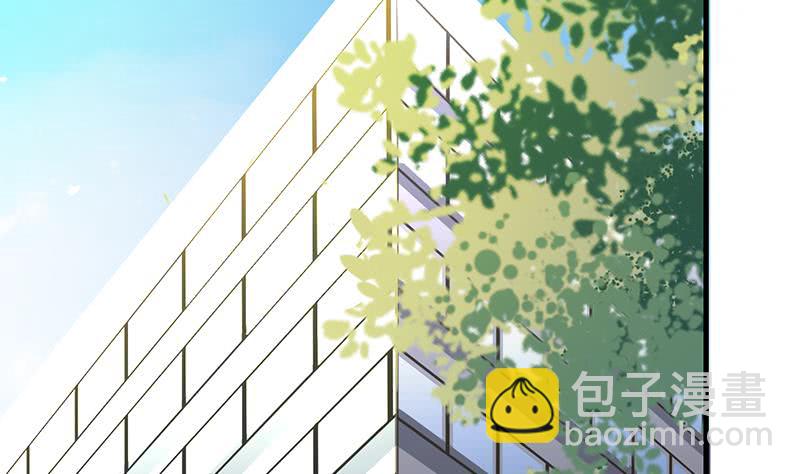 第206话 这只蝙蝠有点帅(1/2)-第207话