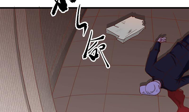 第206话 这只蝙蝠有点帅(1/2)-第207话