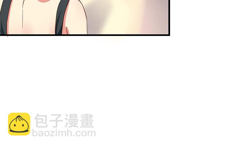 第206话 这只蝙蝠有点帅(1/2)-第207话