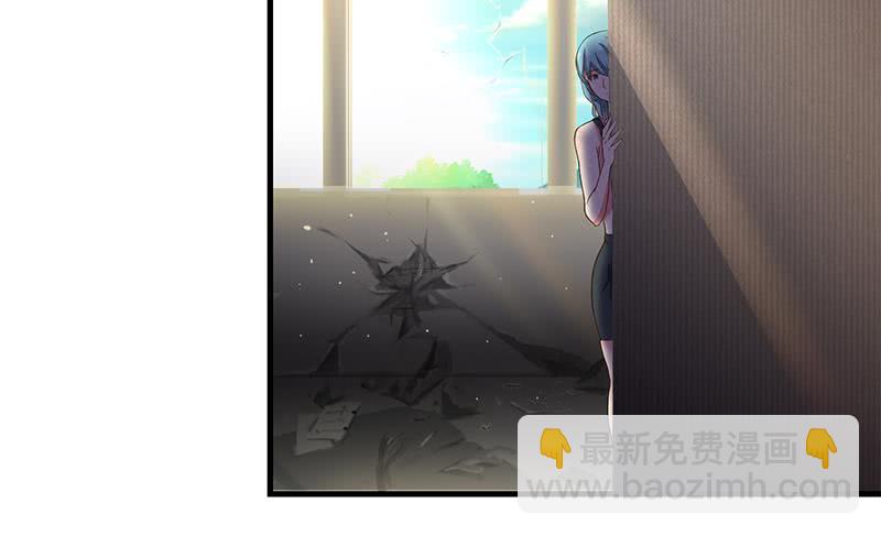 第206话 这只蝙蝠有点帅(1/2)-第207话