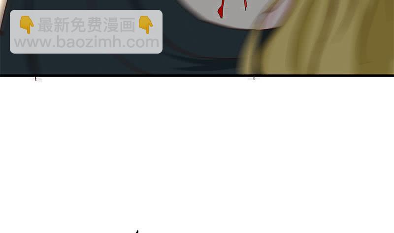 第206话 这只蝙蝠有点帅(1/2)-第207话